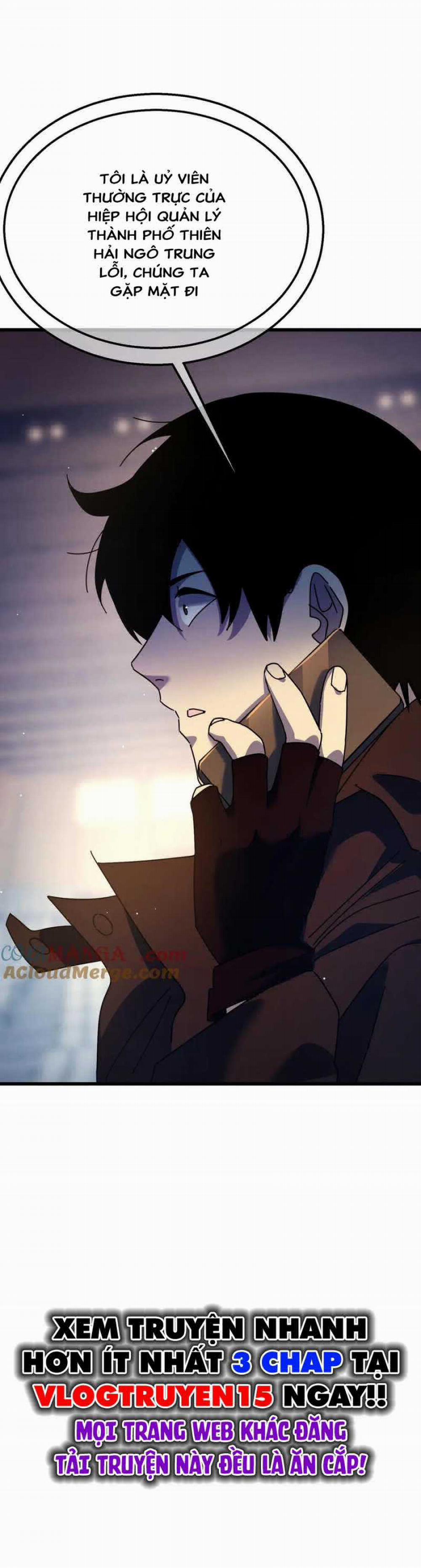 Toàn Dân Chuyển Chức: Bị Động Của Ta Vô Địch 24 trang 20