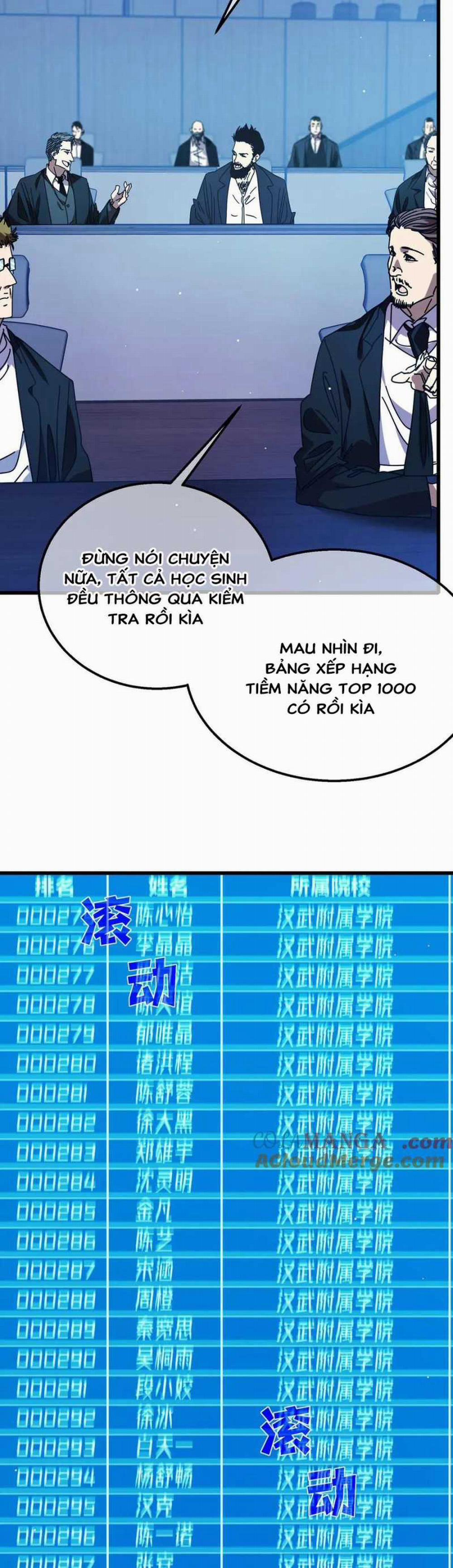 Toàn Dân Chuyển Chức: Bị Động Của Ta Vô Địch 24 trang 37