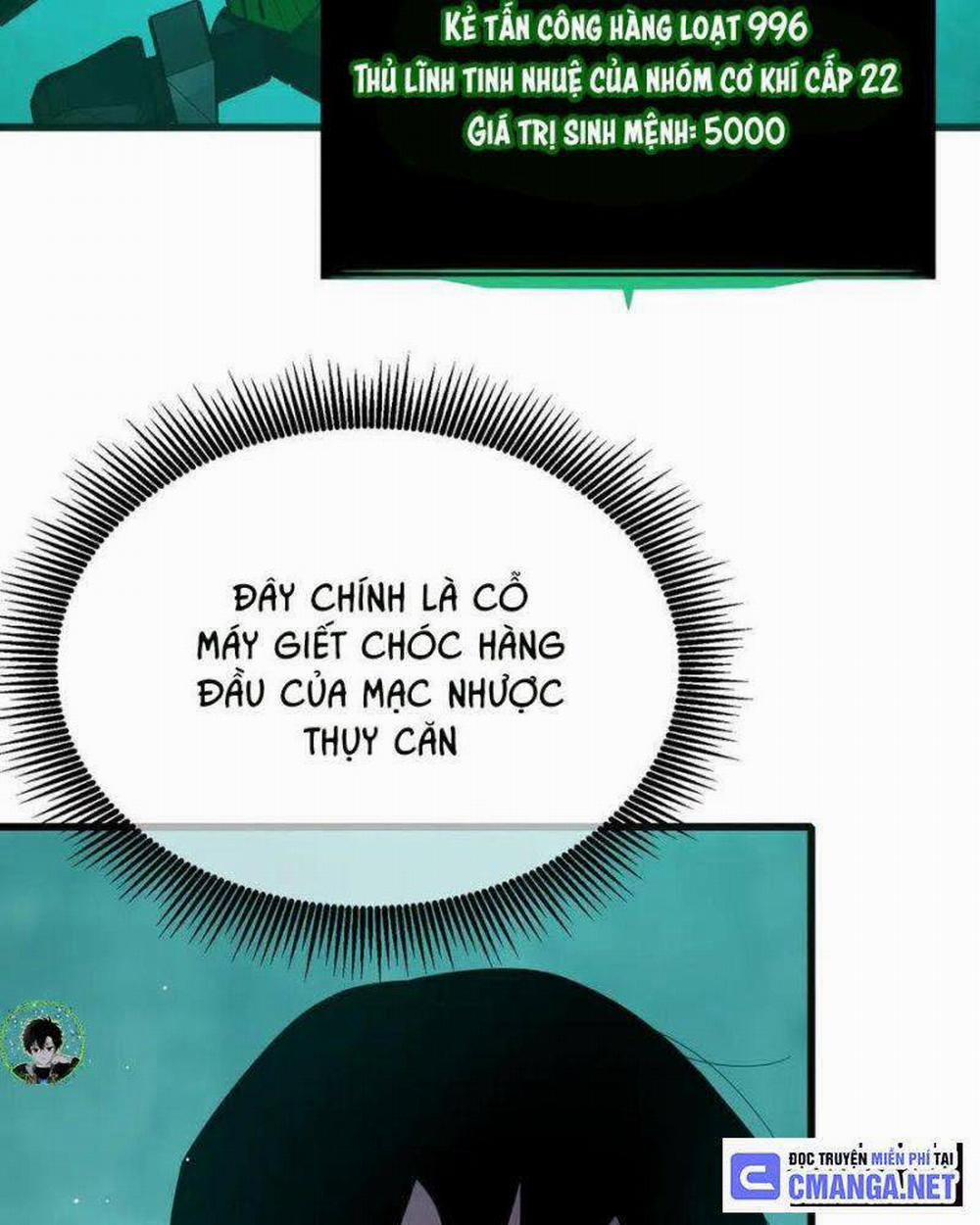 Toàn Dân Chuyển Chức: Bị Động Của Ta Vô Địch 25 trang 107