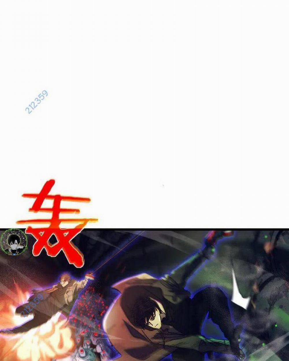 Toàn Dân Chuyển Chức: Bị Động Của Ta Vô Địch 25 trang 55