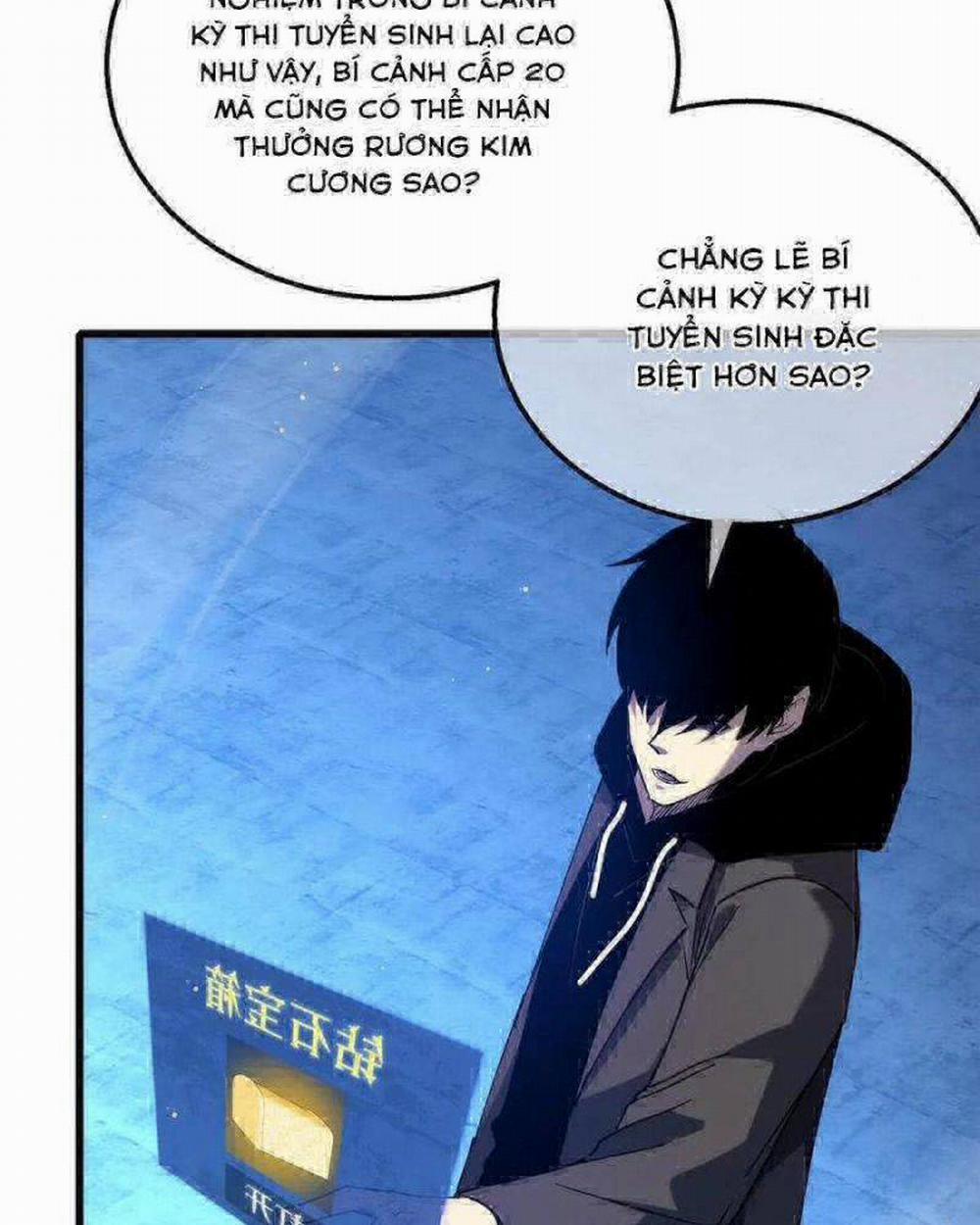 Toàn Dân Chuyển Chức: Bị Động Của Ta Vô Địch 26 trang 120