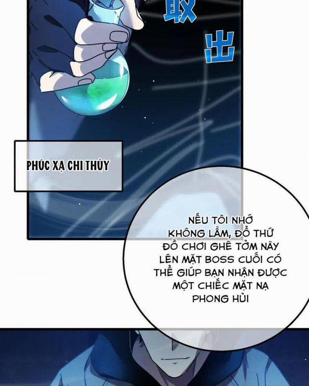 Toàn Dân Chuyển Chức: Bị Động Của Ta Vô Địch 26 trang 133