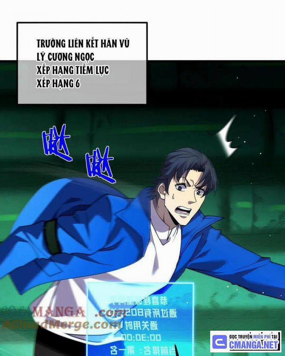 Toàn Dân Chuyển Chức: Bị Động Của Ta Vô Địch 26 trang 92