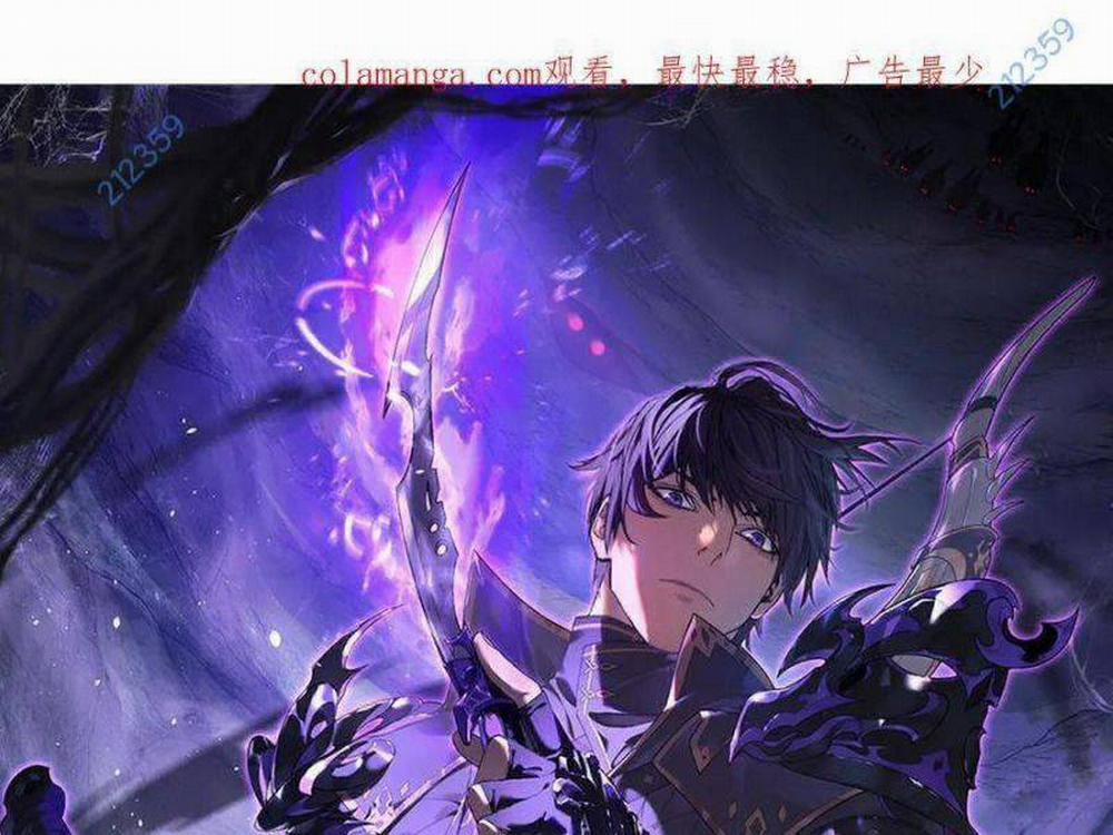 Toàn Dân Chuyển Chức: Bị Động Của Ta Vô Địch 27 trang 0