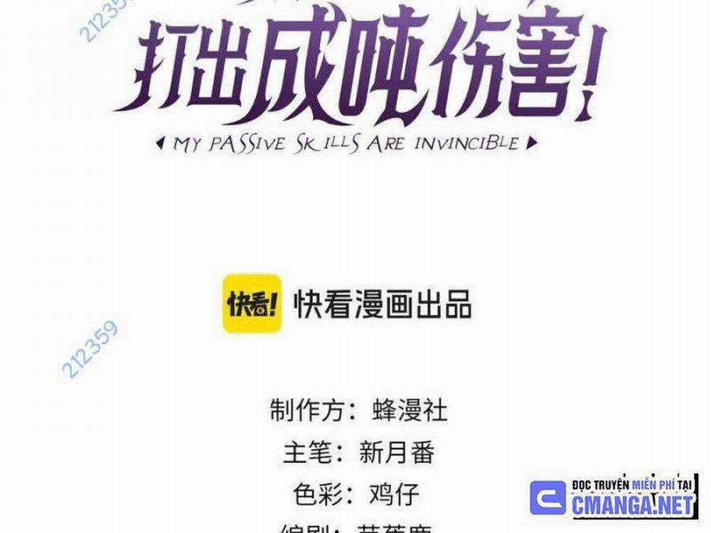 Toàn Dân Chuyển Chức: Bị Động Của Ta Vô Địch 27 trang 2