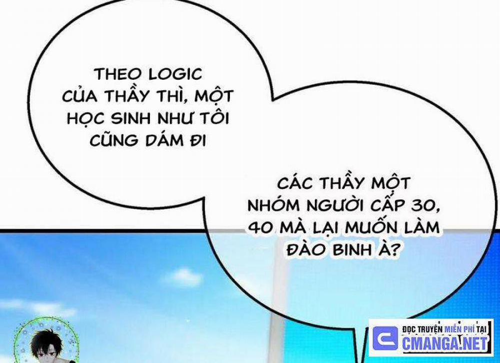 Toàn Dân Chuyển Chức: Bị Động Của Ta Vô Địch 27 trang 35