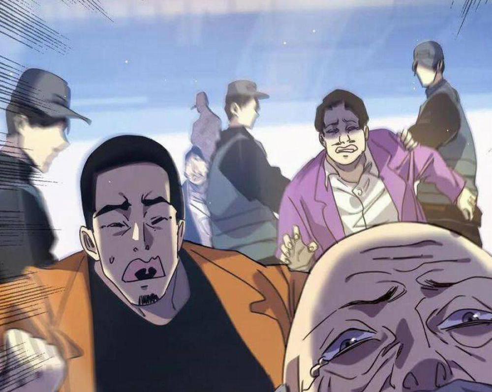 Toàn Dân Chuyển Chức: Bị Động Của Ta Vô Địch 27 trang 51