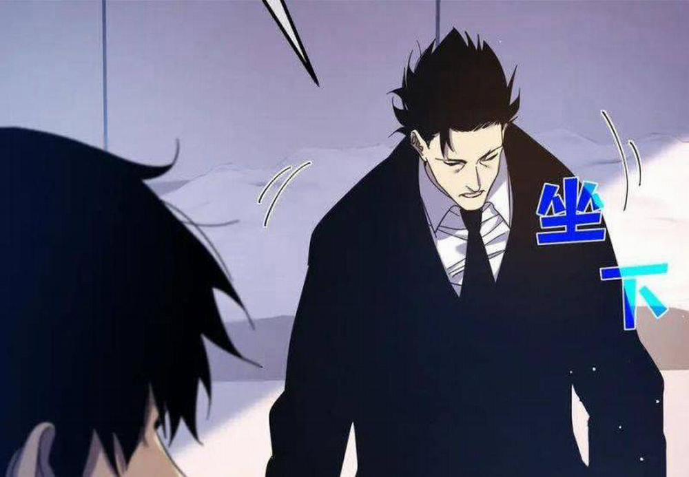 Toàn Dân Chuyển Chức: Bị Động Của Ta Vô Địch 27 trang 91