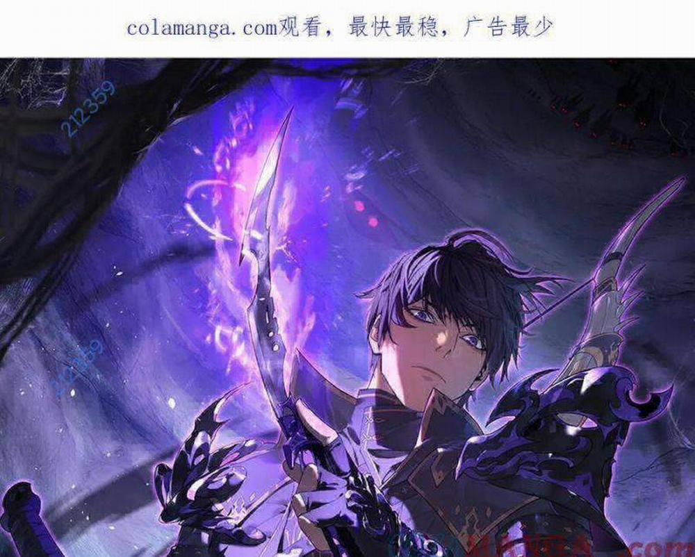 Toàn Dân Chuyển Chức: Bị Động Của Ta Vô Địch 28 trang 0