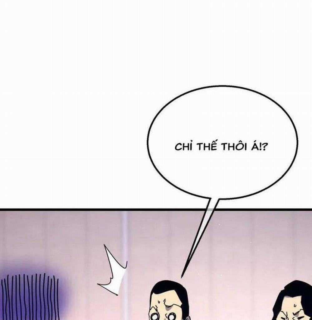 Toàn Dân Chuyển Chức: Bị Động Của Ta Vô Địch 28 trang 106