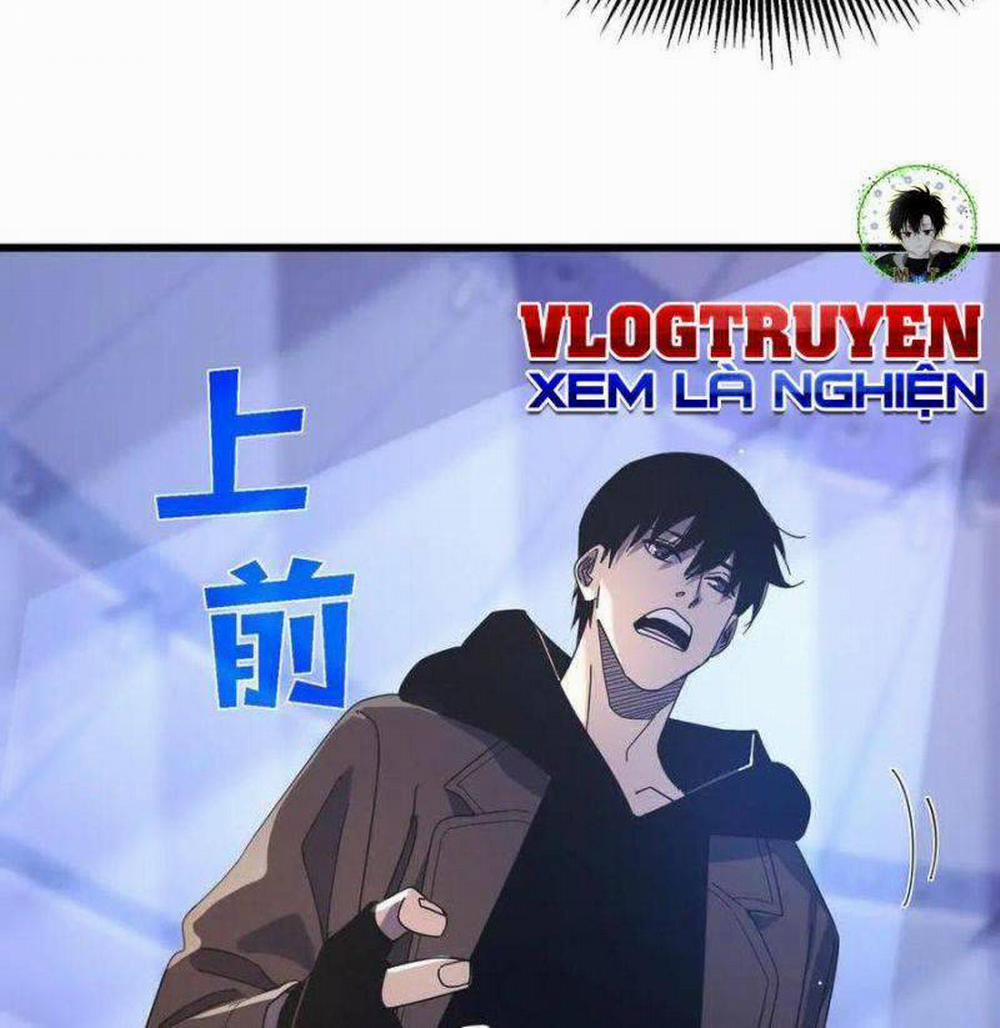 Toàn Dân Chuyển Chức: Bị Động Của Ta Vô Địch 28 trang 111