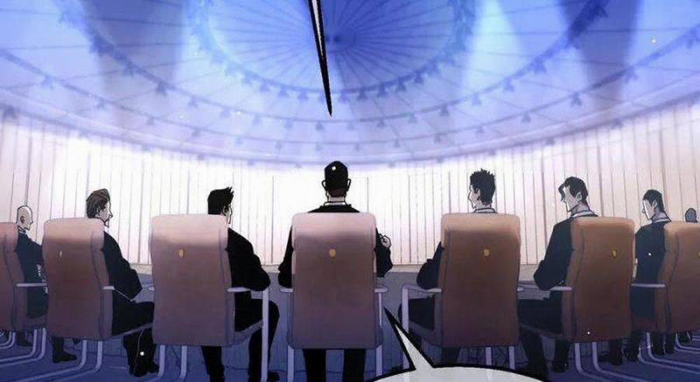 Toàn Dân Chuyển Chức: Bị Động Của Ta Vô Địch 28 trang 28