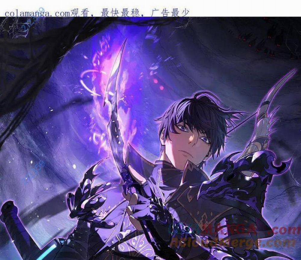 Toàn Dân Chuyển Chức: Bị Động Của Ta Vô Địch 29 trang 0