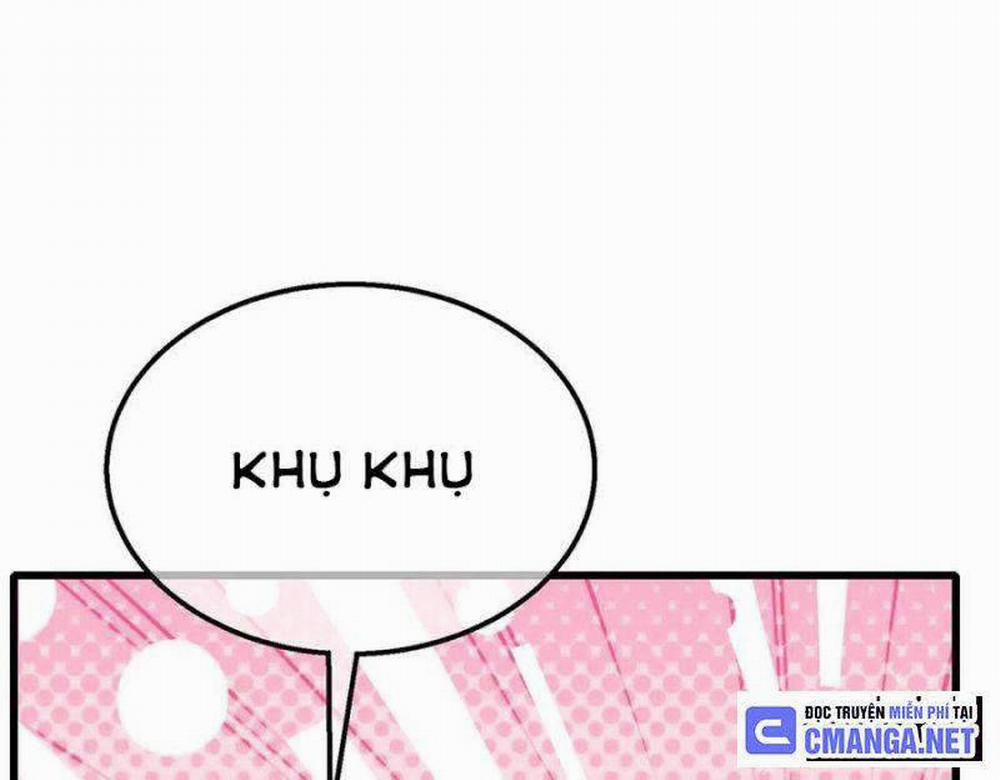 Toàn Dân Chuyển Chức: Bị Động Của Ta Vô Địch 29 trang 104