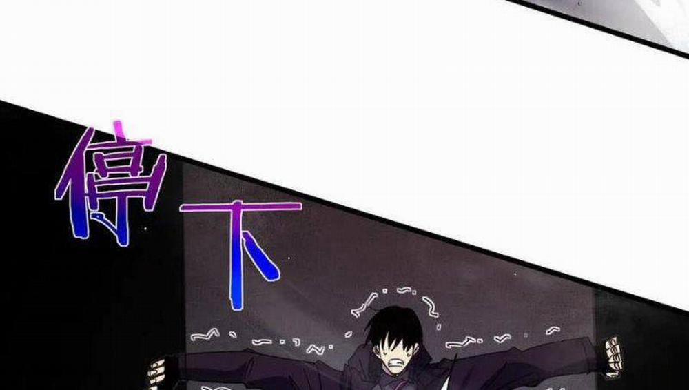 Toàn Dân Chuyển Chức: Bị Động Của Ta Vô Địch 29 trang 156