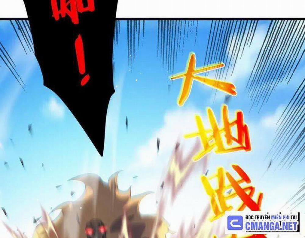 Toàn Dân Chuyển Chức: Bị Động Của Ta Vô Địch 29 trang 47