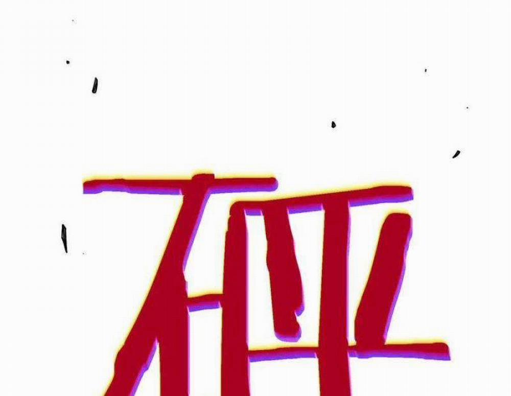 Toàn Dân Chuyển Chức: Bị Động Của Ta Vô Địch 29 trang 55