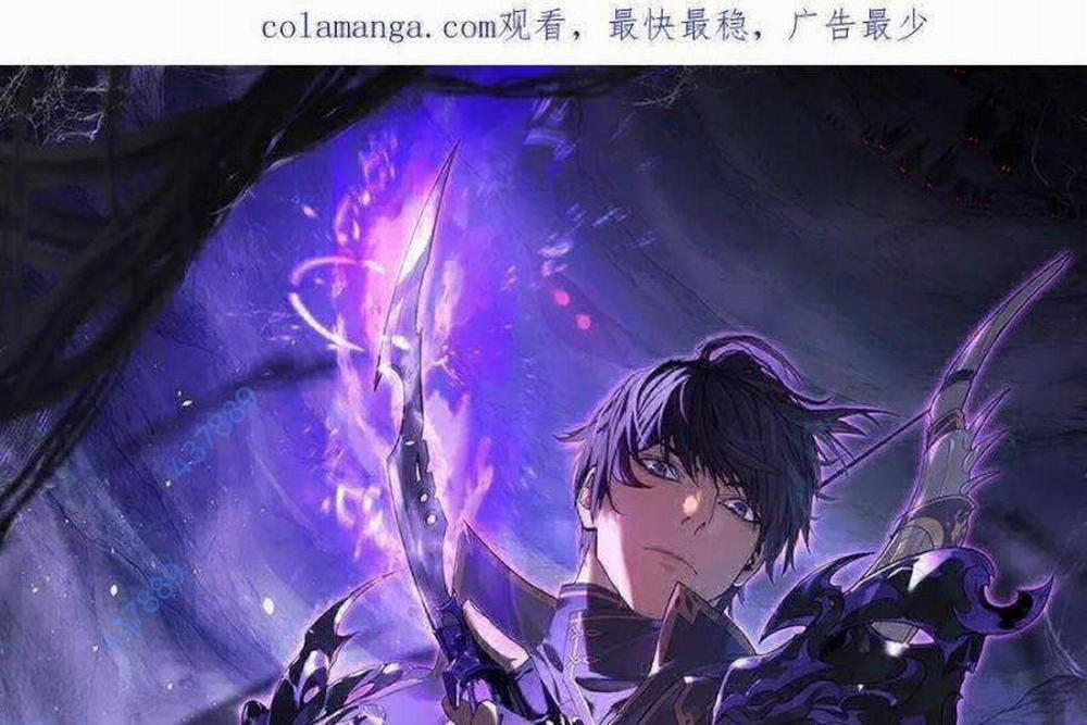 Toàn Dân Chuyển Chức: Bị Động Của Ta Vô Địch 30 trang 0