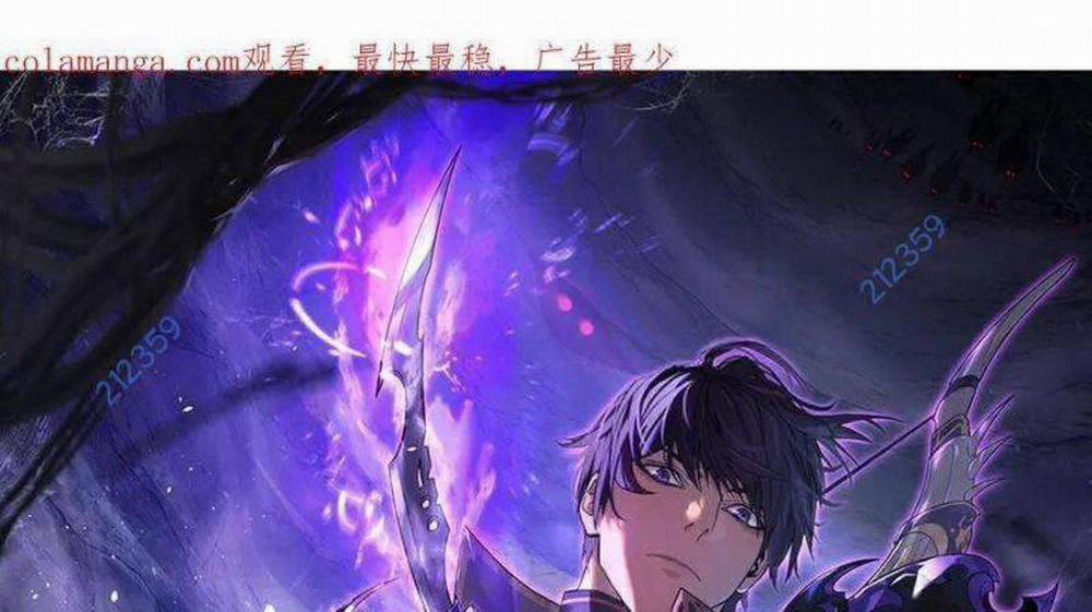 Toàn Dân Chuyển Chức: Bị Động Của Ta Vô Địch 32 trang 0