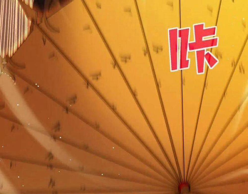 Toàn Dân Chuyển Chức: Bị Động Của Ta Vô Địch 32 trang 135