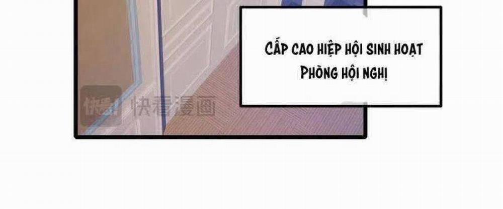 Toàn Dân Chuyển Chức: Bị Động Của Ta Vô Địch 33 trang 162