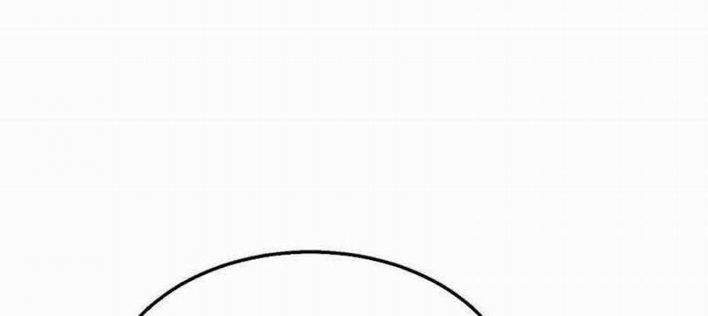 Toàn Dân Chuyển Chức: Bị Động Của Ta Vô Địch 33 trang 58