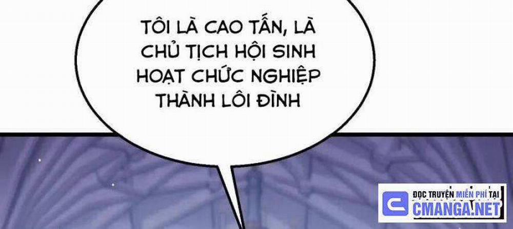 Toàn Dân Chuyển Chức: Bị Động Của Ta Vô Địch 33 trang 59