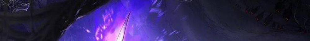 Toàn Dân Chuyển Chức: Bị Động Của Ta Vô Địch 34 trang 1