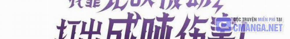 Toàn Dân Chuyển Chức: Bị Động Của Ta Vô Địch 34 trang 11