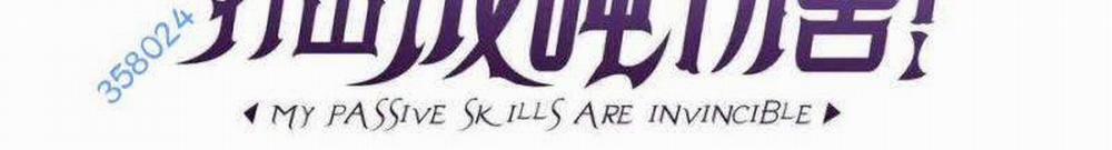 Toàn Dân Chuyển Chức: Bị Động Của Ta Vô Địch 34 trang 12