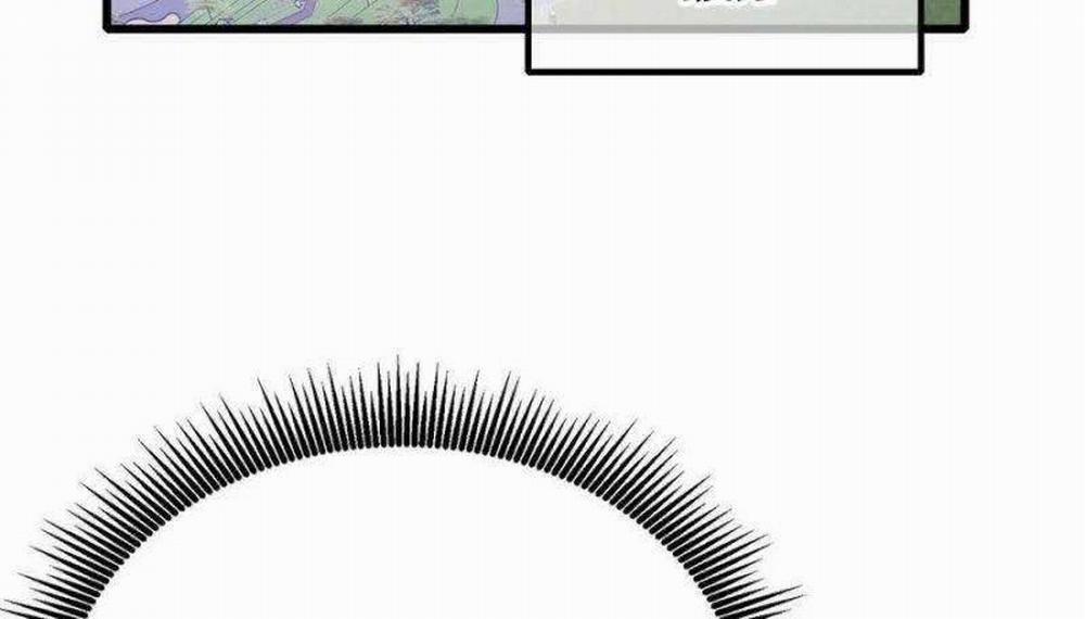 Toàn Dân Chuyển Chức: Bị Động Của Ta Vô Địch 34 trang 186