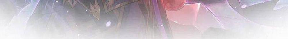 Toàn Dân Chuyển Chức: Bị Động Của Ta Vô Địch 34 trang 9