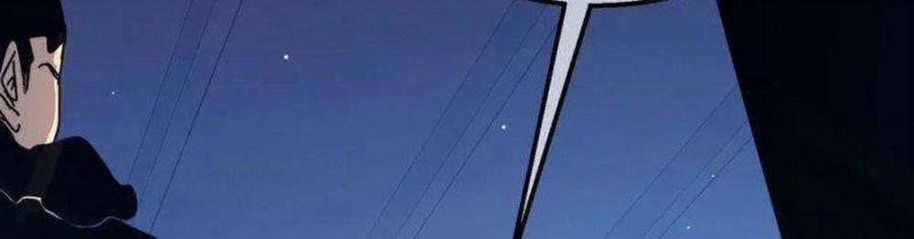 Toàn Dân Chuyển Chức: Bị Động Của Ta Vô Địch 35 trang 154