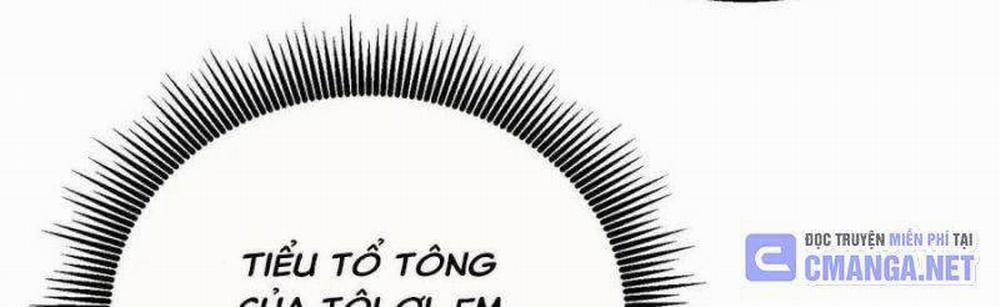 Toàn Dân Chuyển Chức: Bị Động Của Ta Vô Địch 35 trang 167