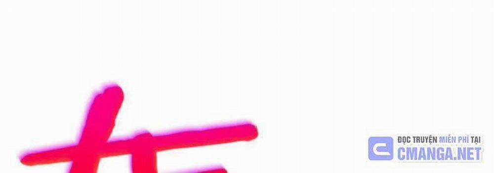 Toàn Dân Chuyển Chức: Bị Động Của Ta Vô Địch 35 trang 239