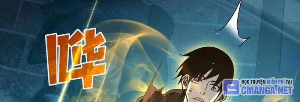 Toàn Dân Chuyển Chức: Bị Động Của Ta Vô Địch 35 trang 509