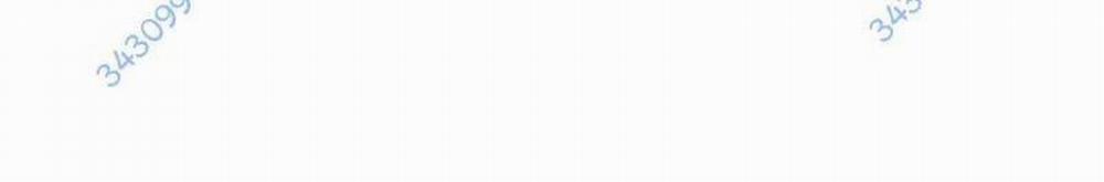 Toàn Dân Chuyển Chức: Bị Động Của Ta Vô Địch 35 trang 550