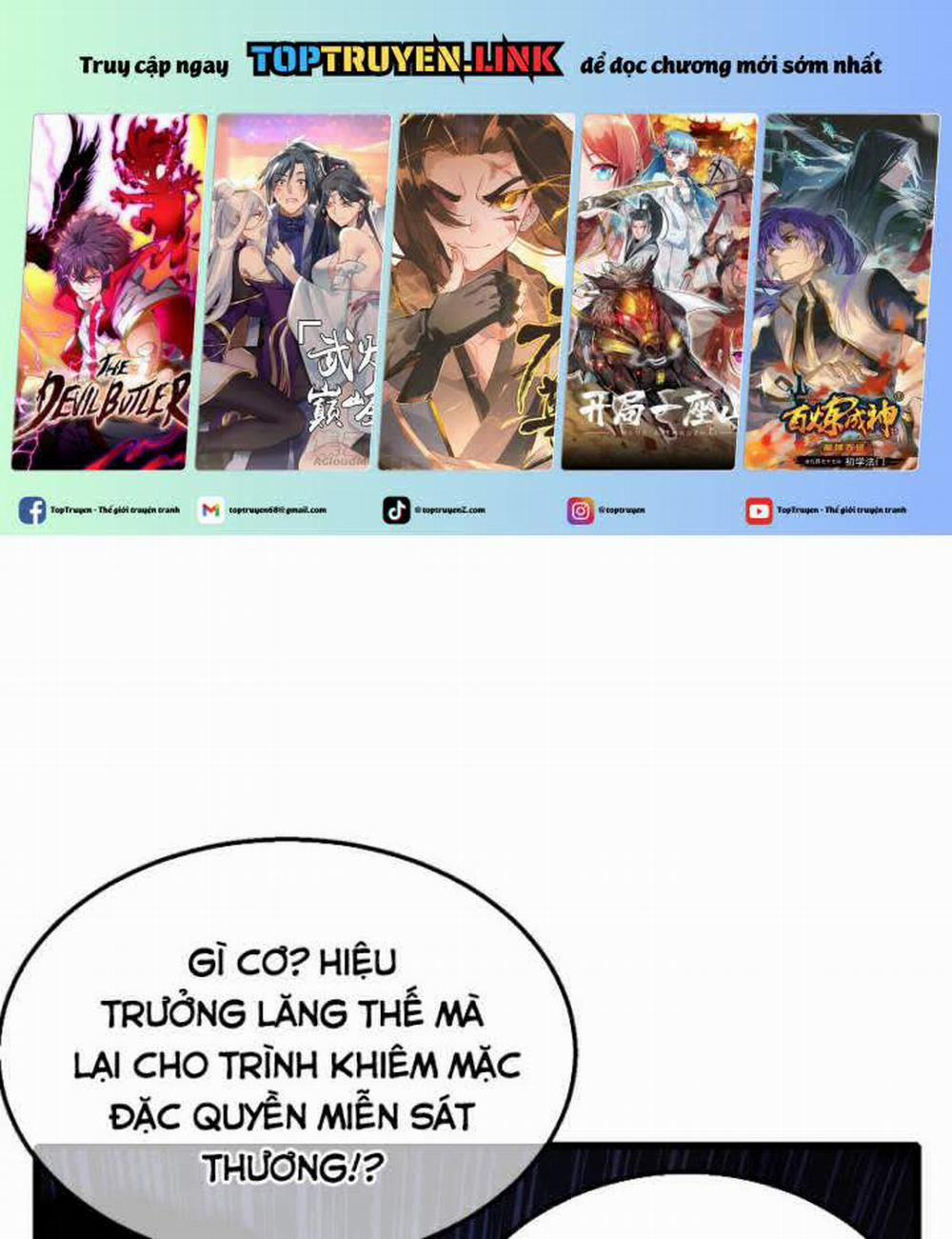 Toàn Dân Chuyển Chức: Bị Động Của Ta Vô Địch 36 trang 0