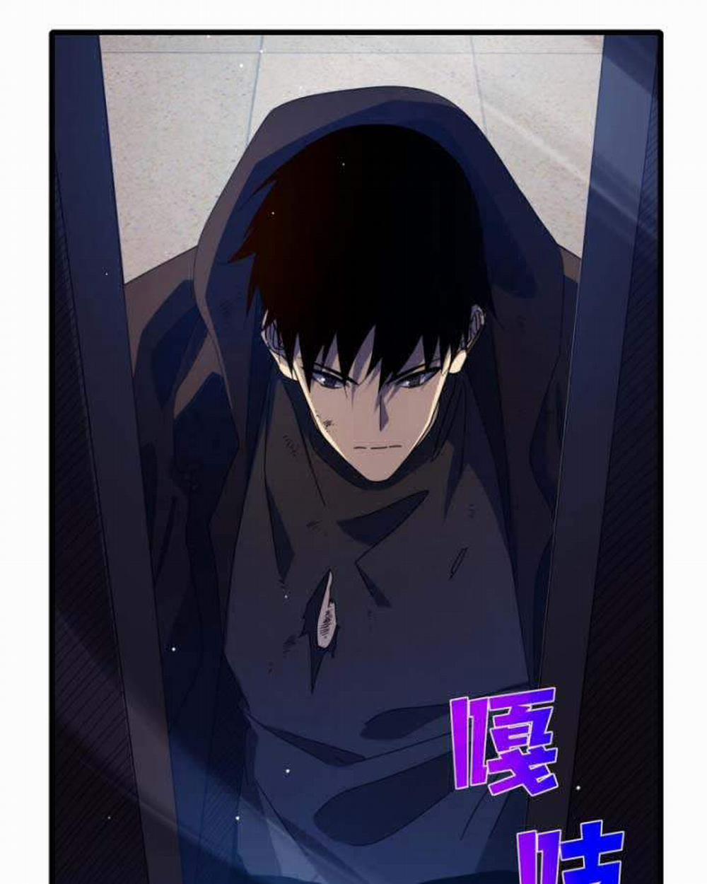 Toàn Dân Chuyển Chức: Bị Động Của Ta Vô Địch 36 trang 11