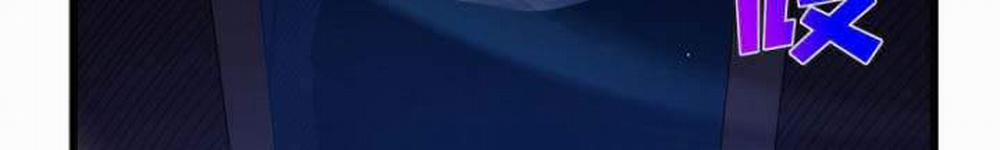 Toàn Dân Chuyển Chức: Bị Động Của Ta Vô Địch 36 trang 12