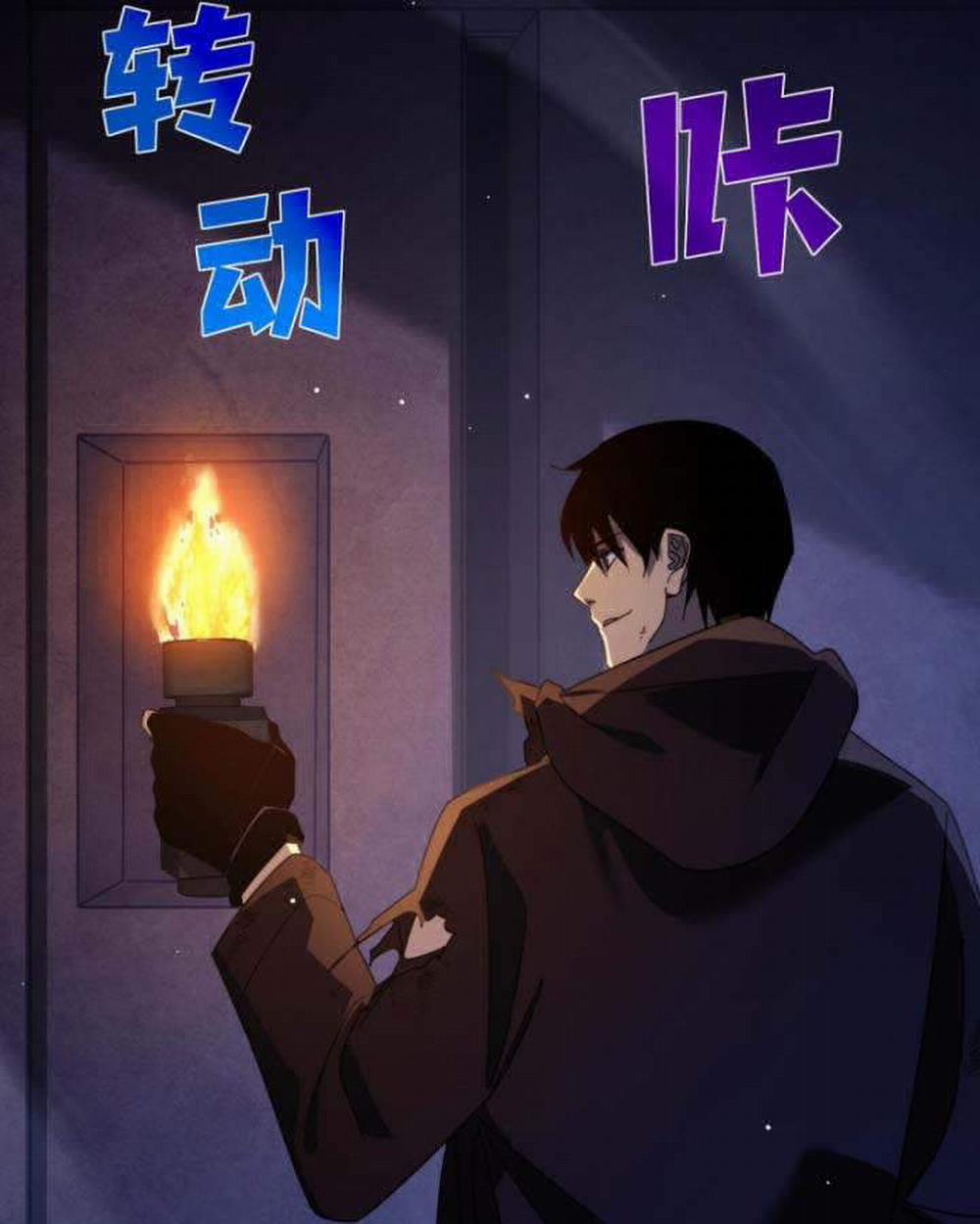 Toàn Dân Chuyển Chức: Bị Động Của Ta Vô Địch 36 trang 23