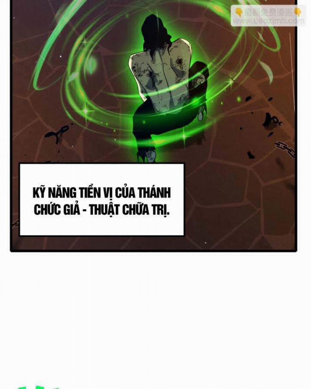 Toàn Dân Chuyển Chức: Bị Động Của Ta Vô Địch 36 trang 37