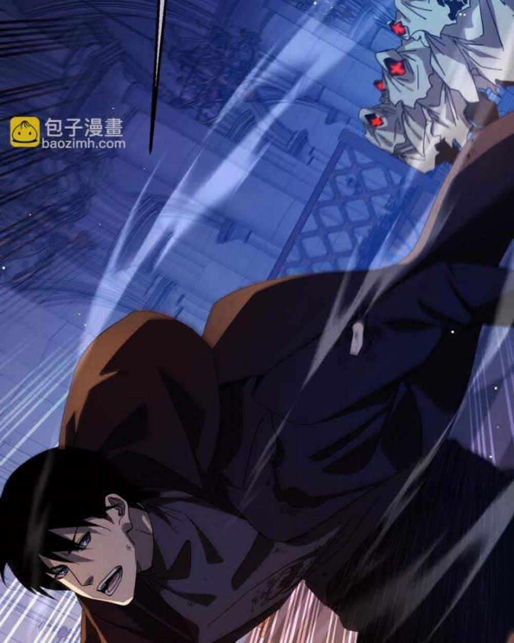 Toàn Dân Chuyển Chức: Bị Động Của Ta Vô Địch 36 trang 45