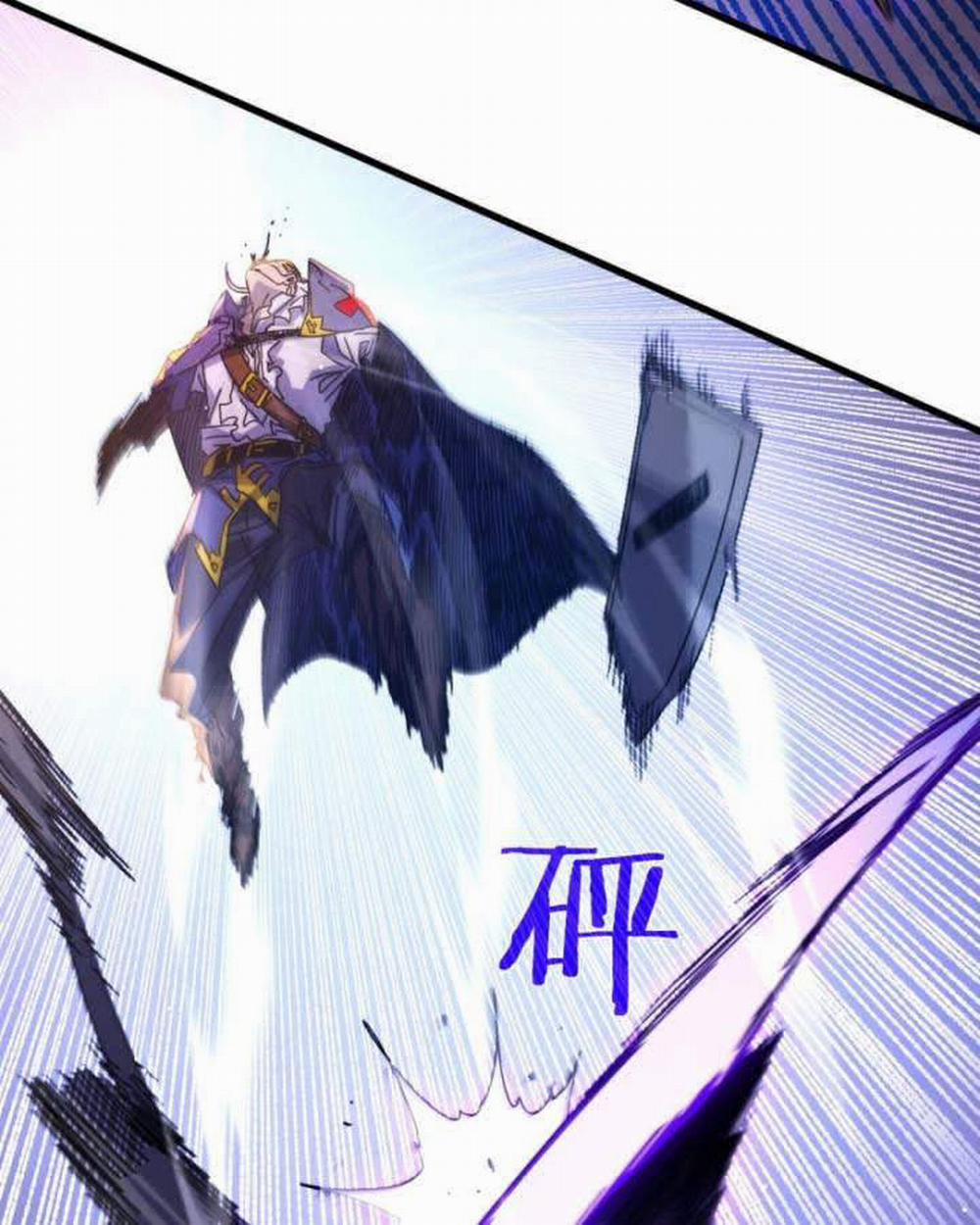 Toàn Dân Chuyển Chức: Bị Động Của Ta Vô Địch 36 trang 75