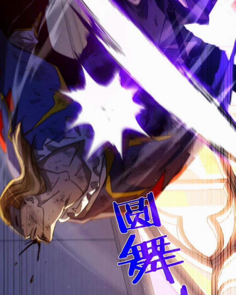 Toàn Dân Chuyển Chức: Bị Động Của Ta Vô Địch 36 trang 80