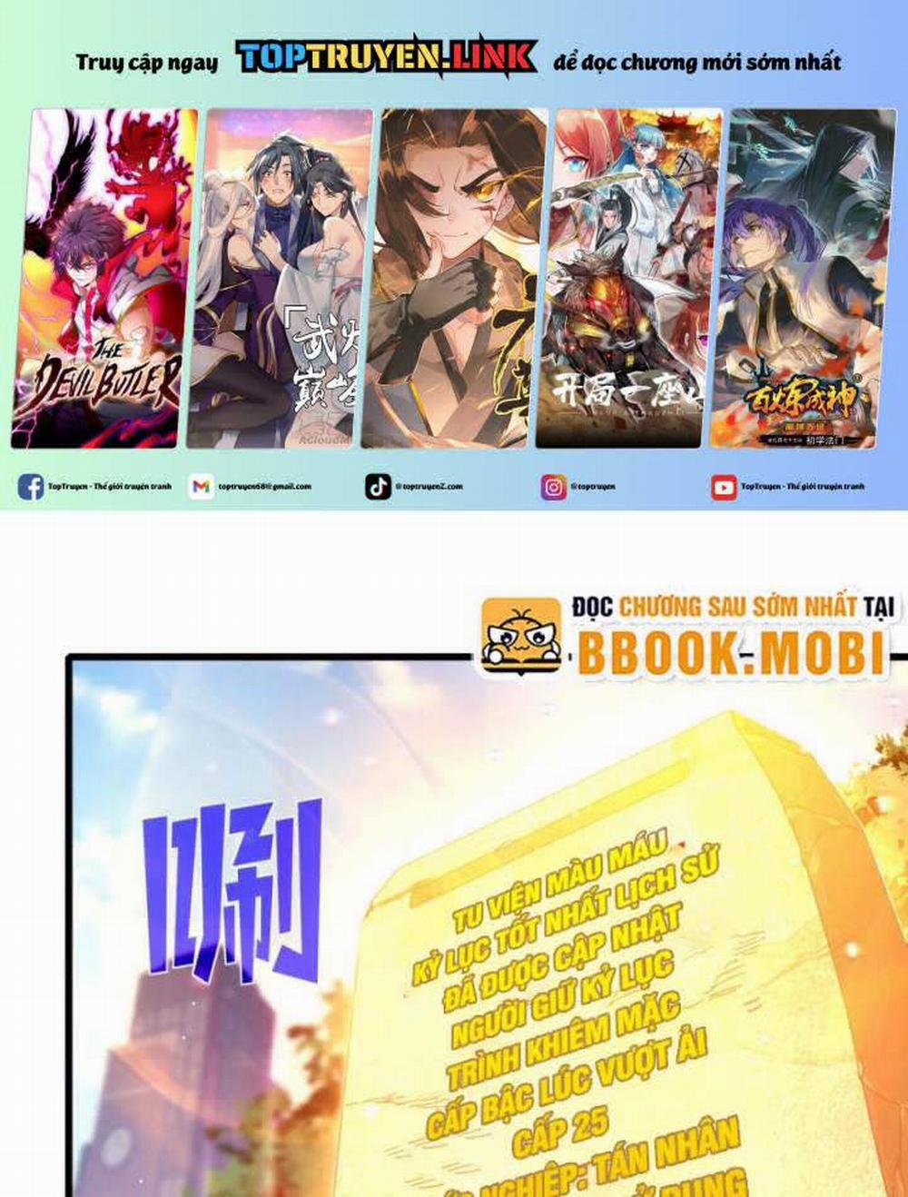 Toàn Dân Chuyển Chức: Bị Động Của Ta Vô Địch 37 trang 0