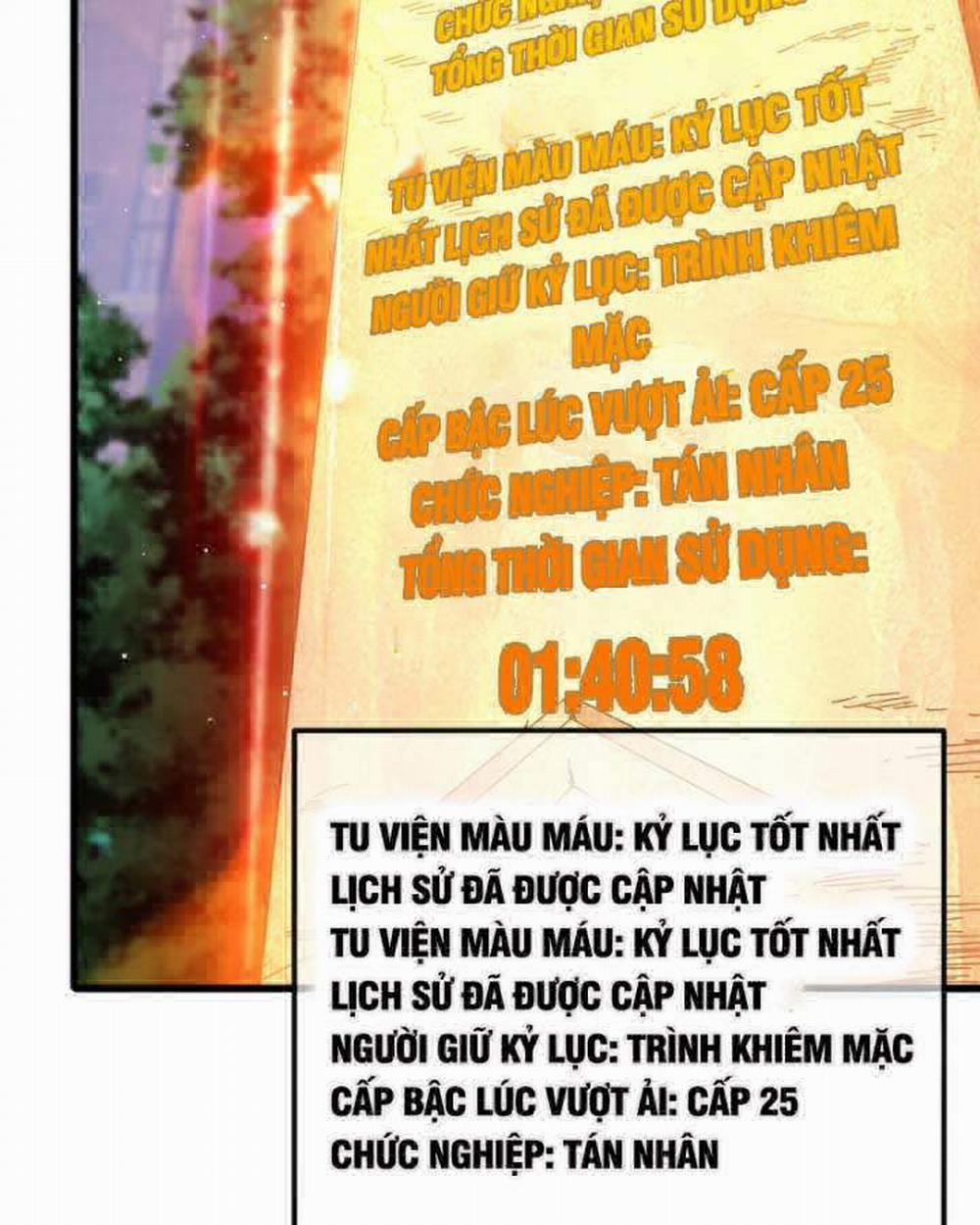 Toàn Dân Chuyển Chức: Bị Động Của Ta Vô Địch 37 trang 1