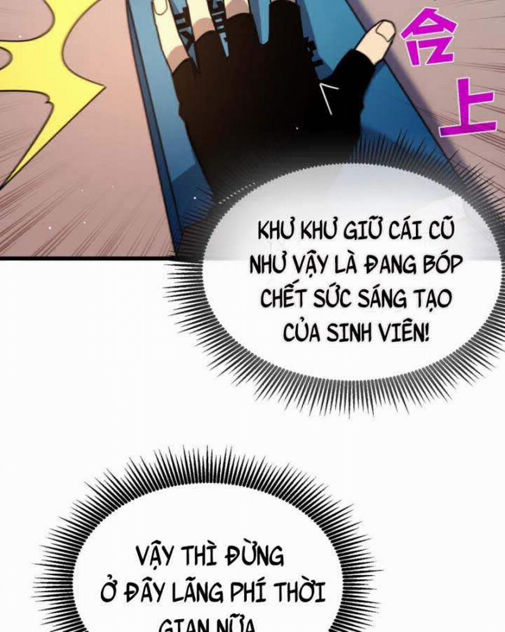 Toàn Dân Chuyển Chức: Bị Động Của Ta Vô Địch 37 trang 104