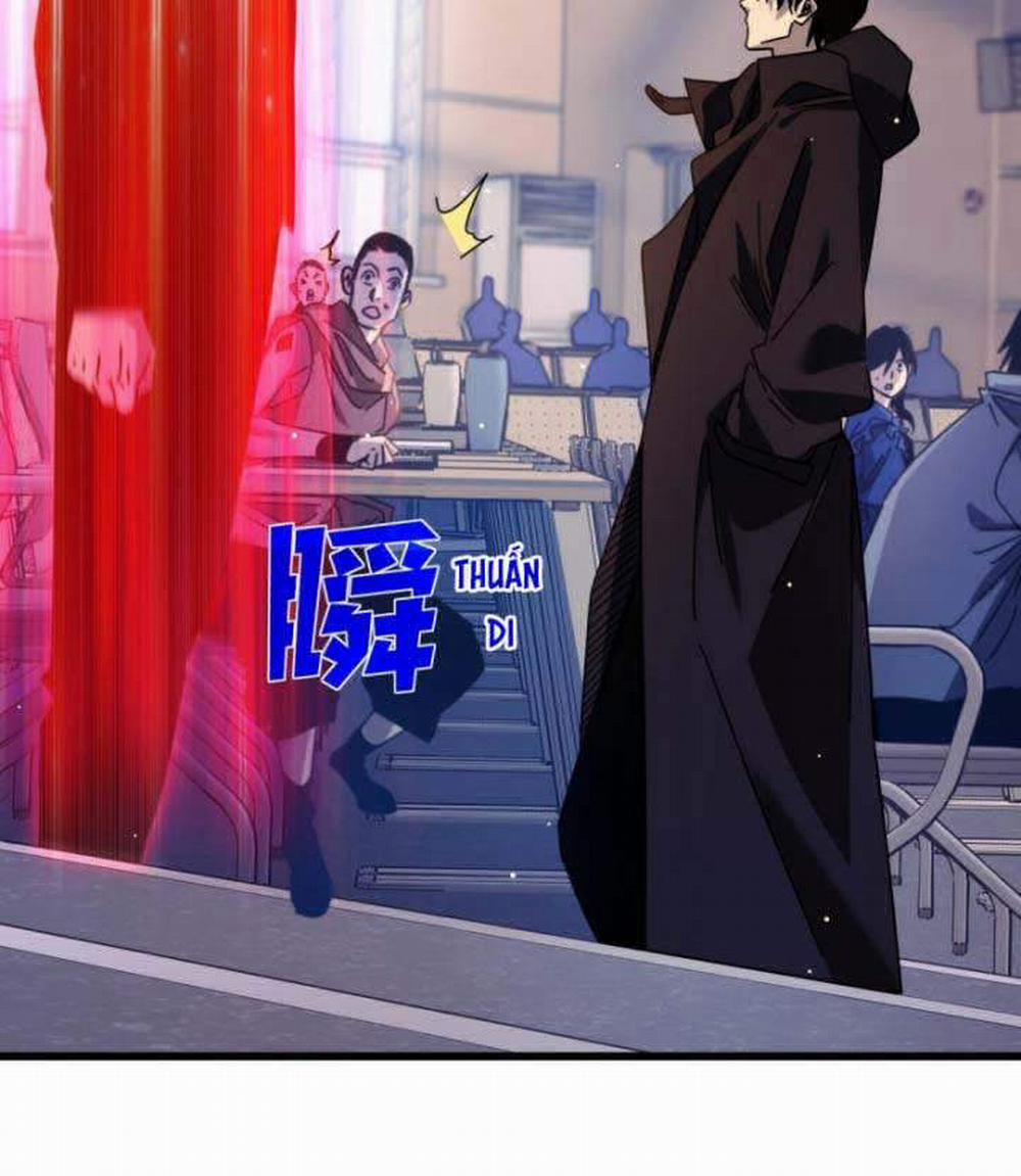 Toàn Dân Chuyển Chức: Bị Động Của Ta Vô Địch 37 trang 112