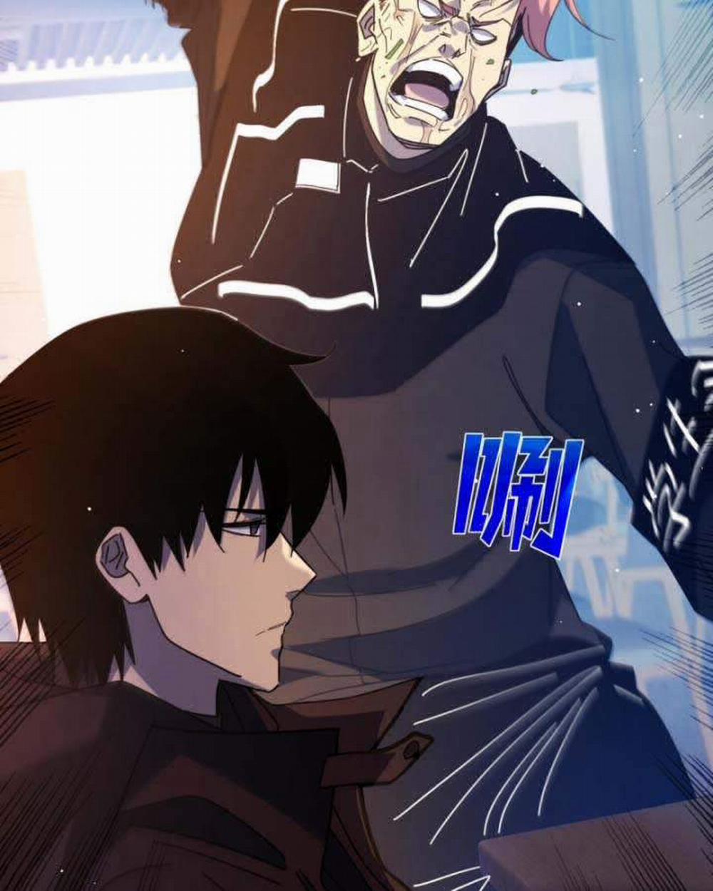 Toàn Dân Chuyển Chức: Bị Động Của Ta Vô Địch 37 trang 85